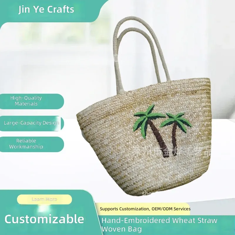 Woven Straw Bag - Плетеная сумка-ведро из пшеничной соломы ручной