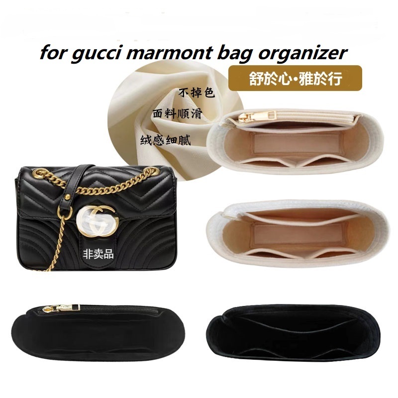 Women'S Bags - Органайзер для сумок Gucci Marmont 22,